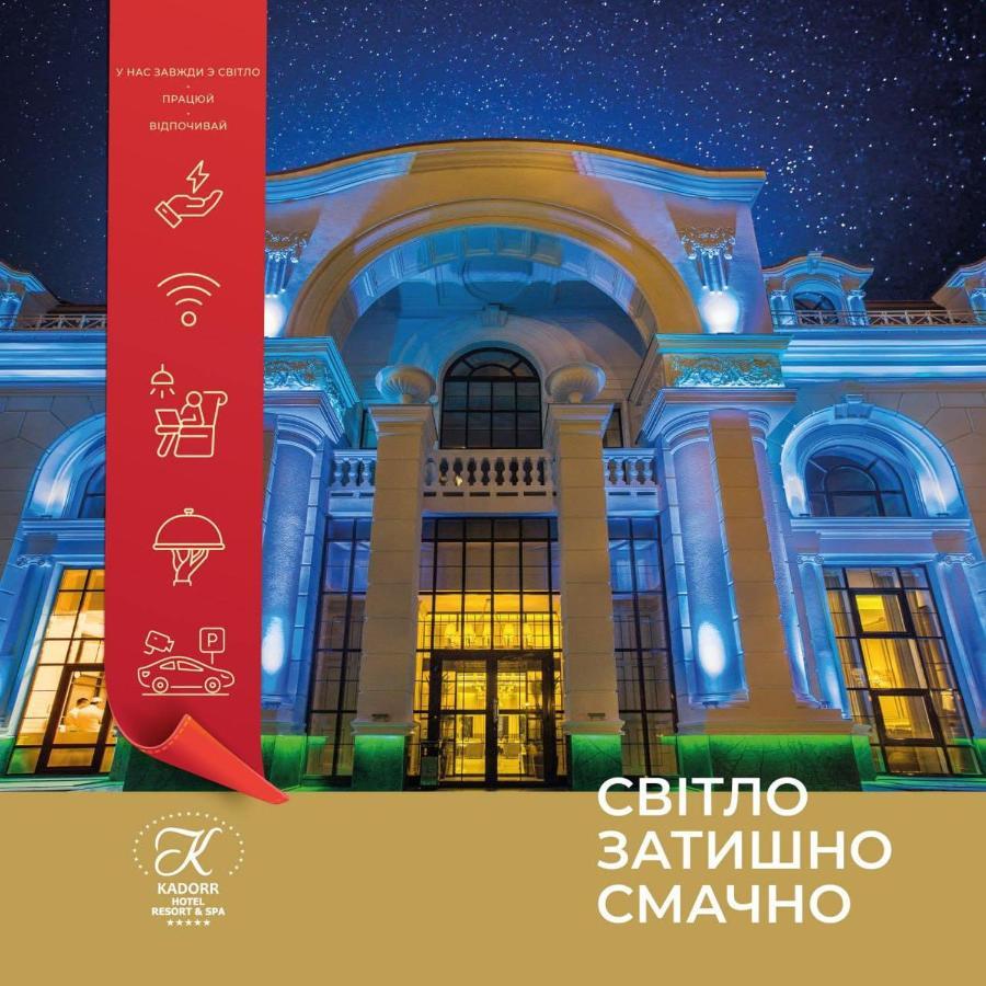 Kadorr Hotel Resort & Spa Odessa Zewnętrze zdjęcie